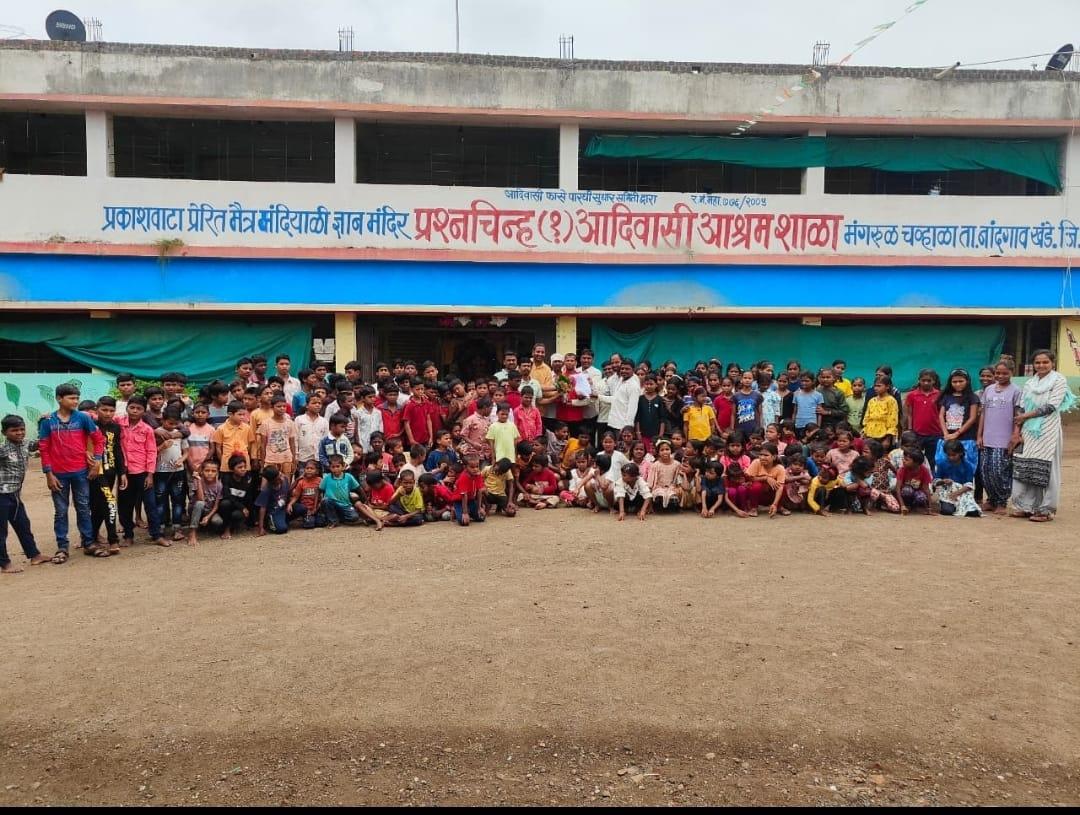 You are currently viewing प्रश्नचिन्ह शाळेमध्ये स्पर्धा परीक्षा केंद्र