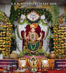 Read more about the article दहिसर दसरा २०२५: भक्तिप्रधान १८वा नवरात्रोत्सव, दररोज देवीचे अलौकिक दर्शन आणि भव्य दीपोत्सव