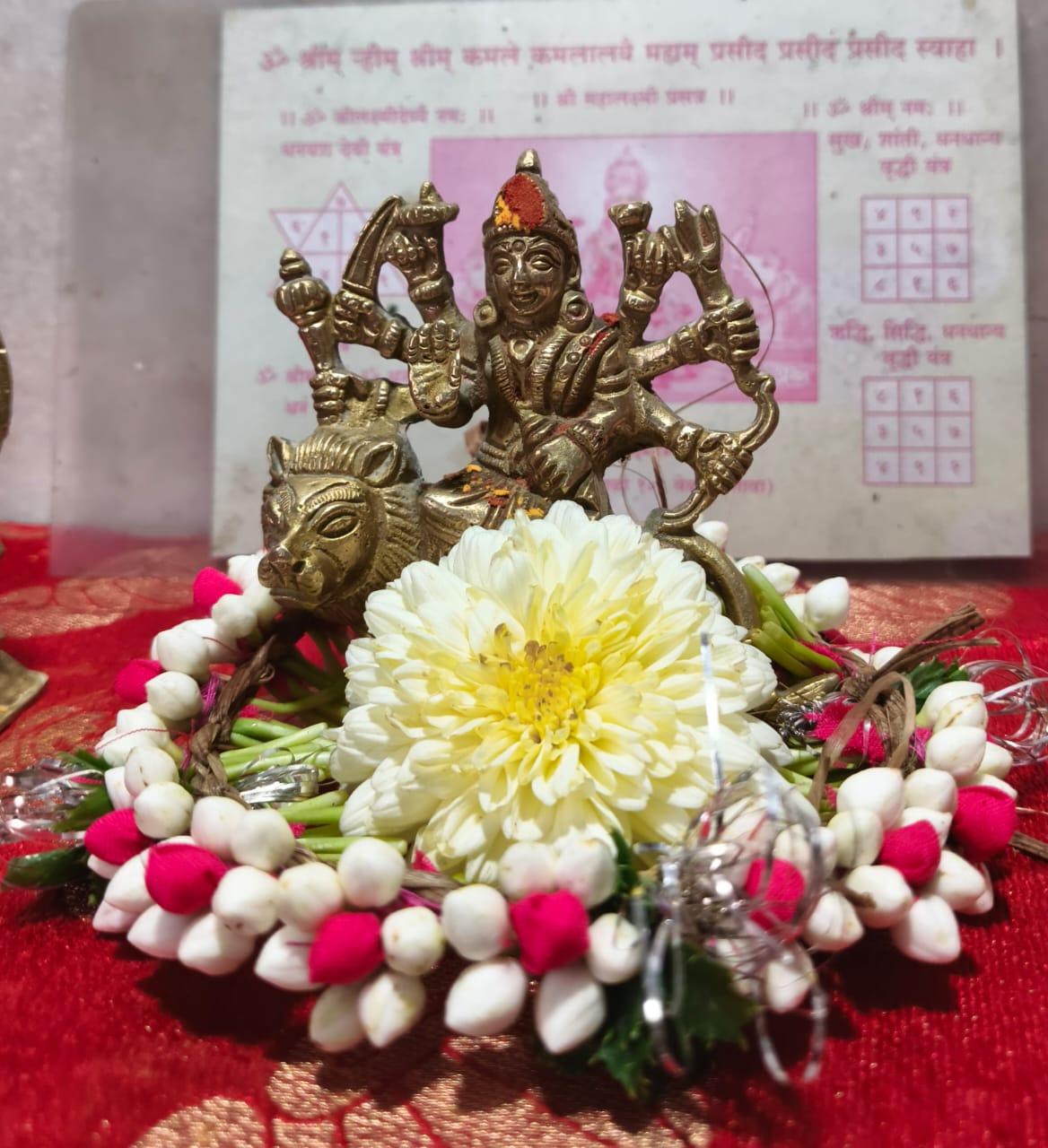 You are currently viewing ब्रह्मचारिणी