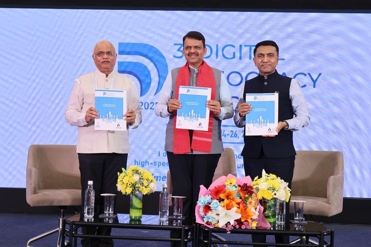 You are currently viewing पणजीत उमटला डिजिटल लोकशाहीचा आवाज, तरुण तज्ज्ञ आणि नेत्यांचा सहभाग