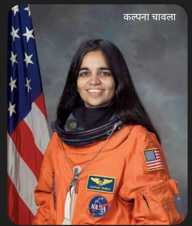 You are currently viewing आज नवरात्रीचा चौथा दिवस..