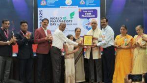 Read more about the article भोसले फार्मसी कॉलेजमध्ये ‘जागतिक फार्मासिस्ट दिन’ उत्साहात…..