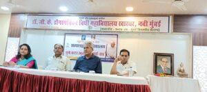 Read more about the article आरक्षण मागणाऱ्या समाजांसाठी