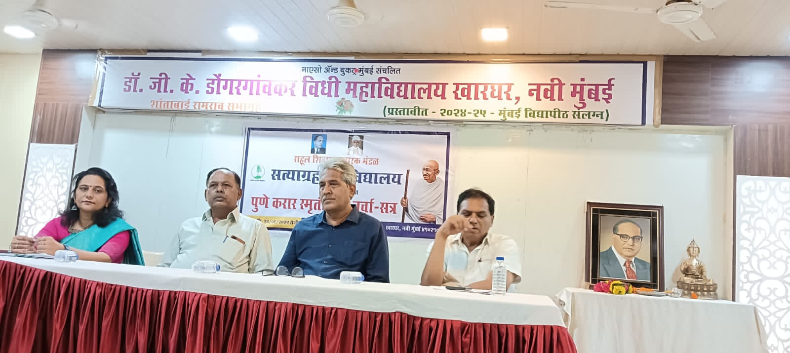 You are currently viewing आरक्षण मागणाऱ्या समाजांसाठी