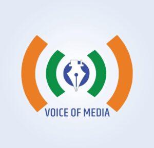 Read more about the article पत्रकार कल्याण निधी वाढीसाठी व्हॉईस ऑफ मीडियाचा तीन वर्षांचा संघर्ष यशस्वी