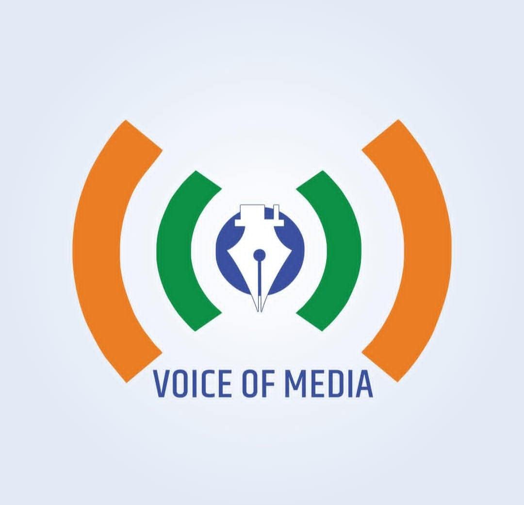 You are currently viewing पत्रकार कल्याण निधी वाढीसाठी व्हॉईस ऑफ मीडियाचा तीन वर्षांचा संघर्ष यशस्वी