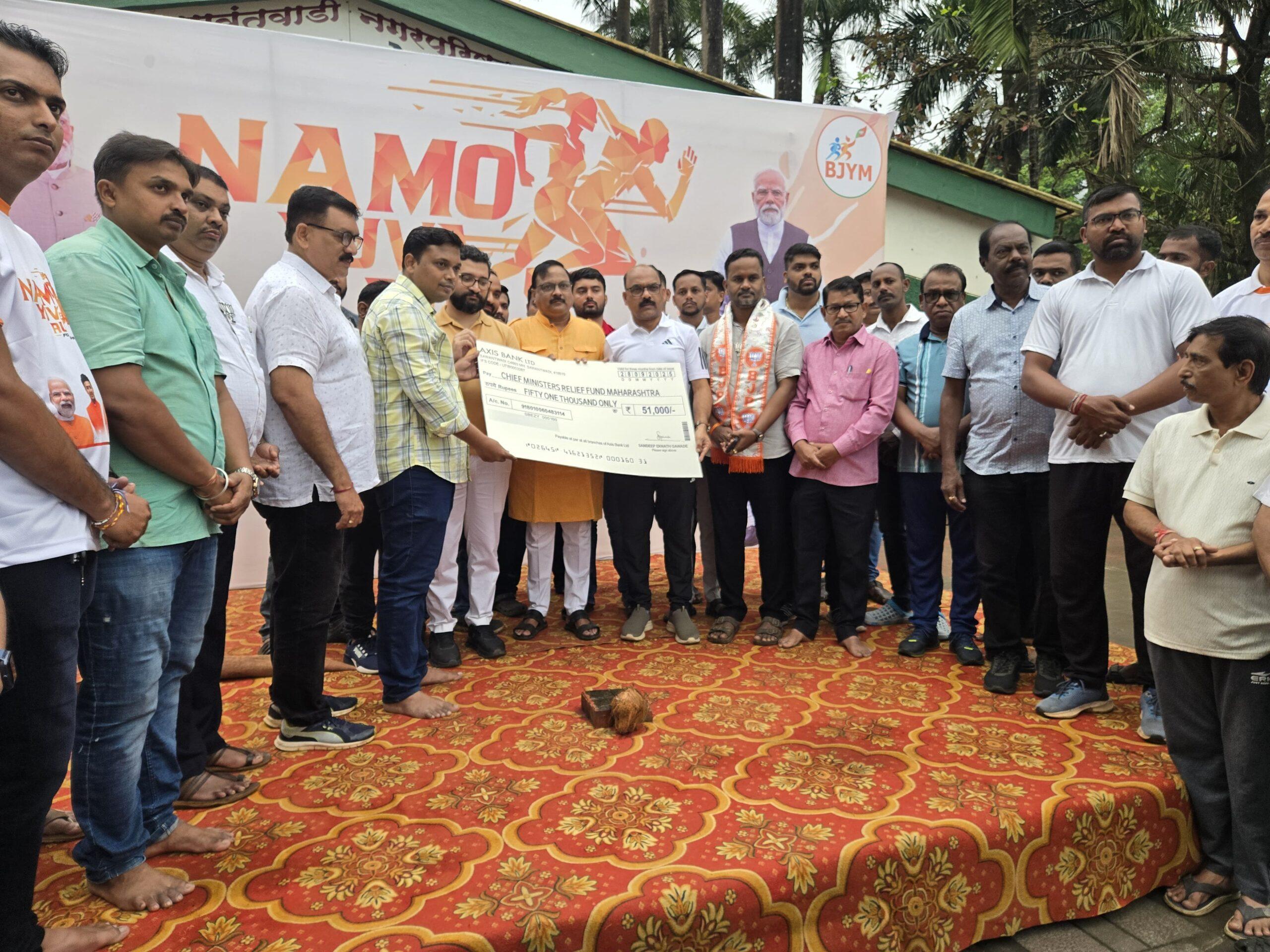 You are currently viewing सीएम रिलीफ फंड्स करीता संदिप गावडे यांच्या कडून ५१,०००/- ची मदत