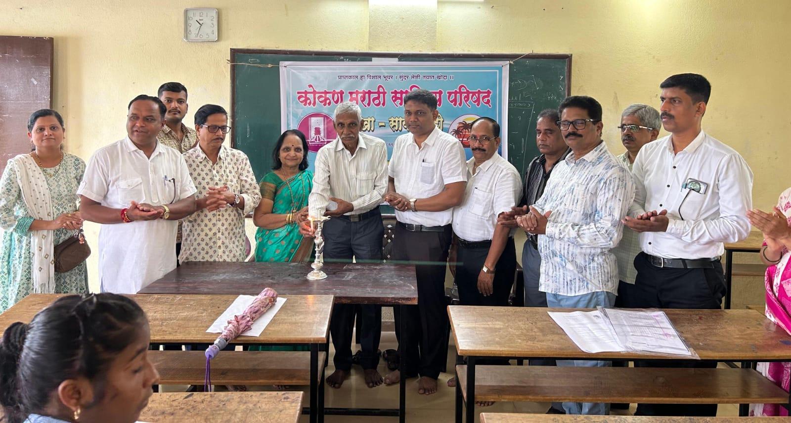 You are currently viewing ‘स्वरचित काव्य वाचन’ स्पर्धेस प्रारंभ 