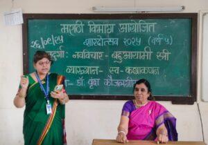 Read more about the article स्त्री सृजनतेच्या स्व-कथाकथनाने शारदोत्सवात उमटविला ठसा