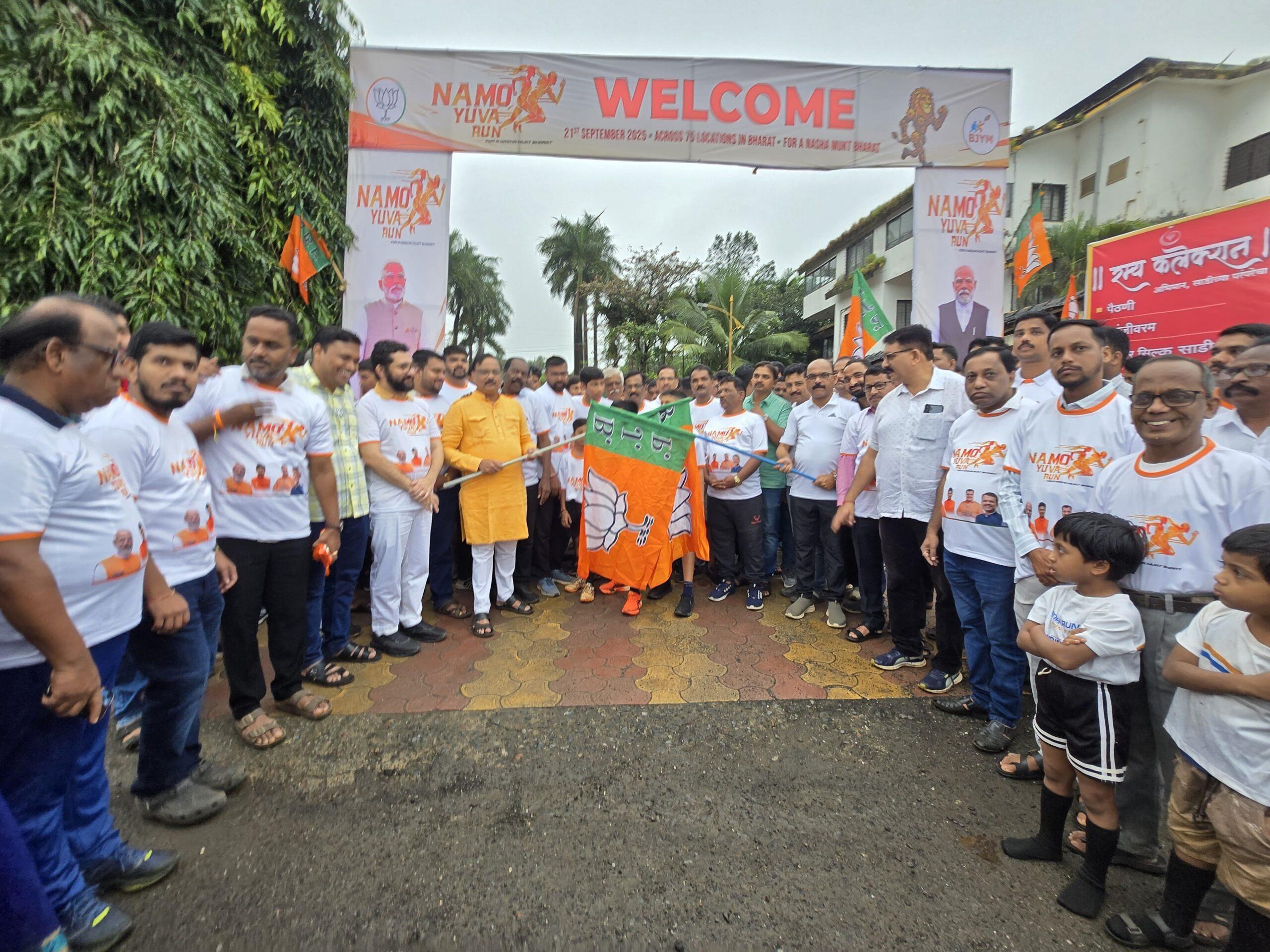 You are currently viewing भाजपा युवा मोर्चाच्या माध्यमातून नमो युवा रन चे सावंतवाडी येथे आयोजन