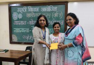 Read more about the article कोसबाड टेकडीवरून जीवनदृष्टीचा प्रवास शारदोत्सवात सादर