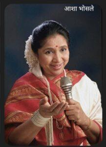 Read more about the article नवरात्र…सहावे पुष्प..२०२५