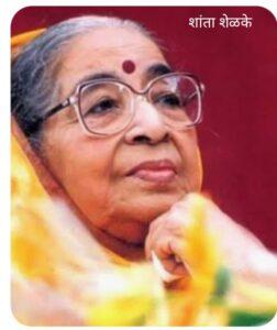 Read more about the article नवरात्र…पाचवे पुष्प..२०२५