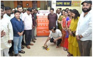 Read more about the article आम. निलेश राणे यांच्या संकल्पनेतून कुडाळ एसटी बसस्थानकात मोबाईल चार्जिंग पॉईंटचे लोकार्पण