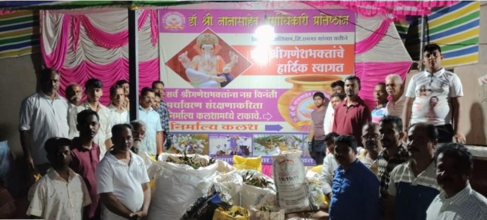 You are currently viewing गणेशोत्सवात संकलन केलेल्या निर्माल्यापासून होणार खत निर्मिती…