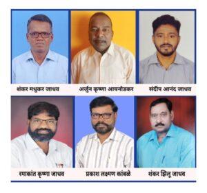 Read more about the article सिंधुदुर्ग बौद्ध हितवर्धक महासंघ तालुकाध्यक्षपदी शंकर जाधव