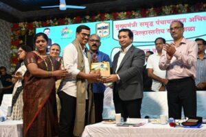 Read more about the article मुख्यमंत्री समृद्ध पंचायत राज अभियान विशेष कार्यशाळा संपन्न