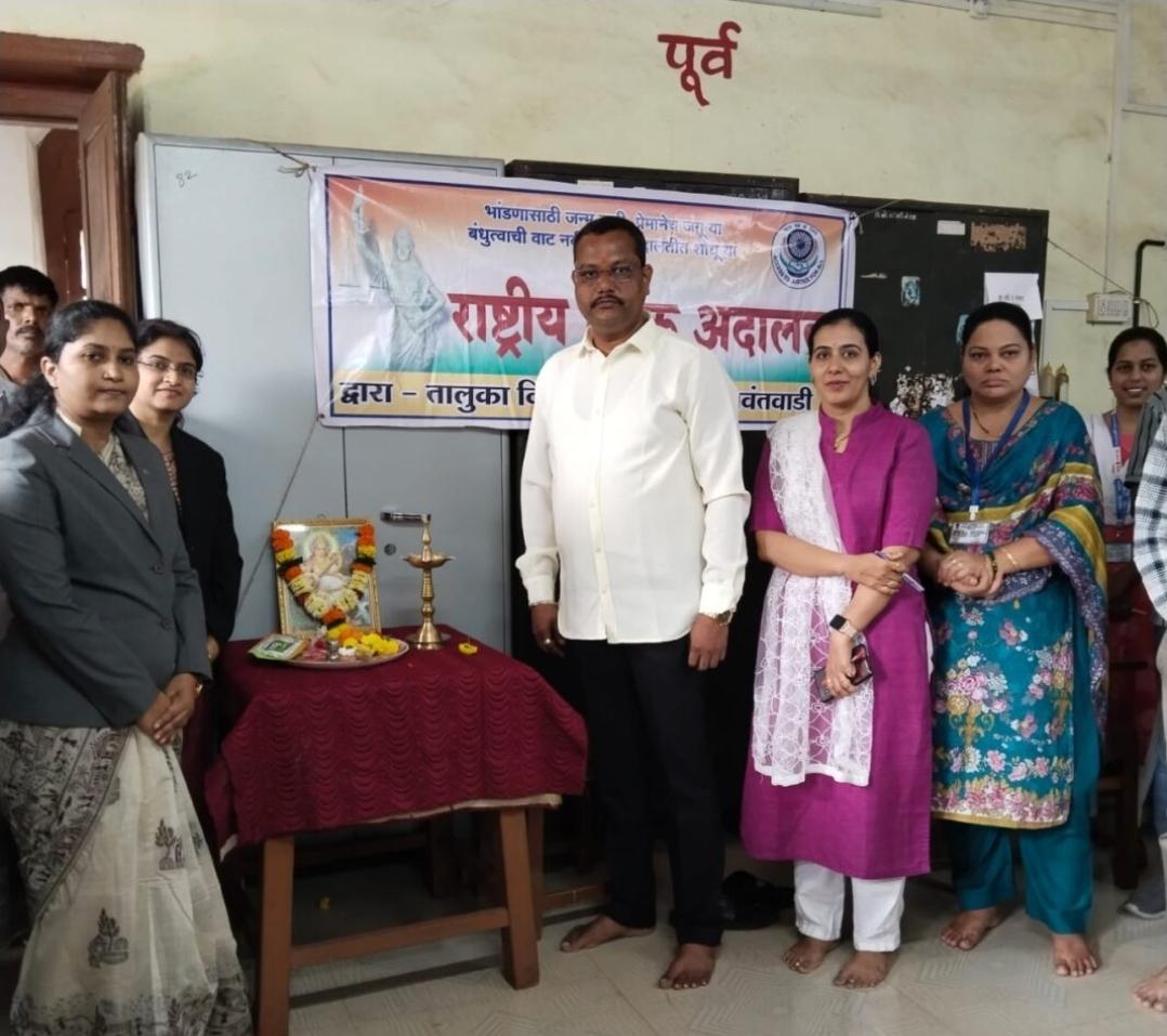 You are currently viewing सावंतवाडीत राष्ट्रीय लोक अदालतीमध्ये ६० प्रकरणे तडजोडीने निकाली…