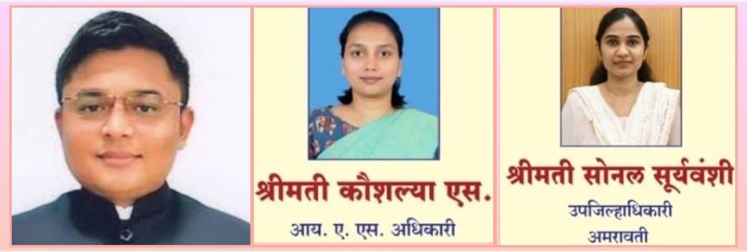 You are currently viewing उजळले भवितव्य तरुणांचे