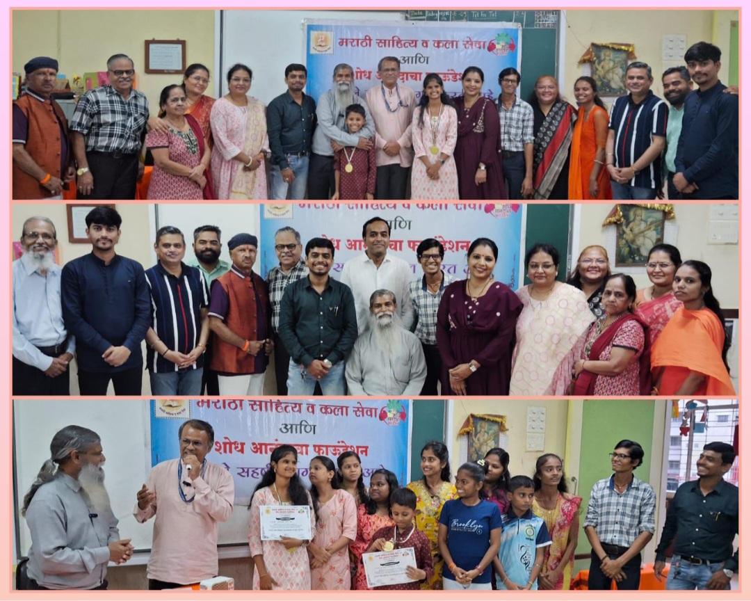 You are currently viewing पोवाड्याने दुमदुमले राजा शिवाजी विद्यालय; दादरमध्ये रंगले १९वे कविसंमेलन