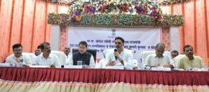 Read more about the article सावंतवाडी, कुडाळ मतदारसंघातील विविध विभागांची आढावा बैठक