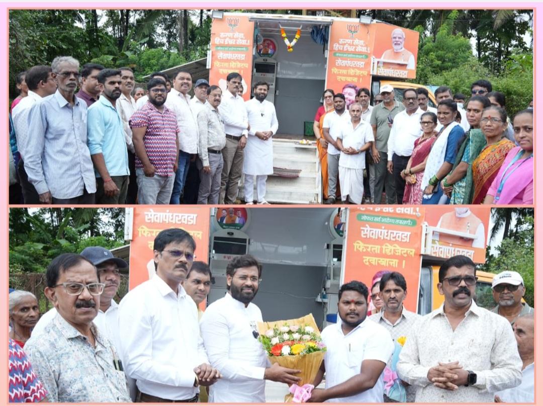 You are currently viewing सावंतवाडीत युवा नेते विशाल परब यांचा फिरता डिजिटल दवाखाना – गावागावात आरोग्यसेवेची नवी दिशा