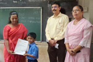 Read more about the article प्रेरणा दिनानिमित्त सिंधुदुर्ग जिल्ह्यात “शाळा तिथे दाखला” उपक्रम राबविण्यास सुरुवात