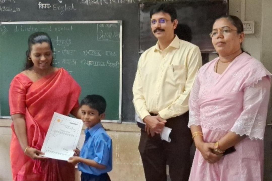 You are currently viewing प्रेरणा दिनानिमित्त सिंधुदुर्ग जिल्ह्यात “शाळा तिथे दाखला” उपक्रम राबविण्यास सुरुवात