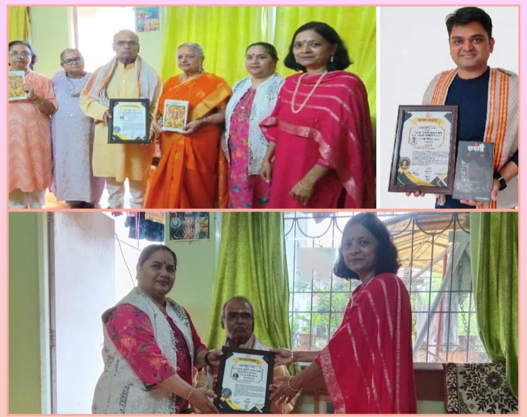 You are currently viewing सुचेतस आर्ट्सचे कथा, कादंबरी आणि विशेष पुरस्कार जाहीर आणि वितरीत 