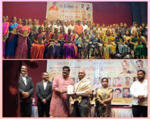 Read more about the article सामाजिक कार्य केल्याबद्दल या.गजानन ढमाले यांचा सन्मान 