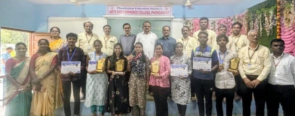 You are currently viewing फोंडाघाट महाविद्यालयातील गुणवंत विद्यार्थ्यांचा सत्कार समारंभ संपन्न !