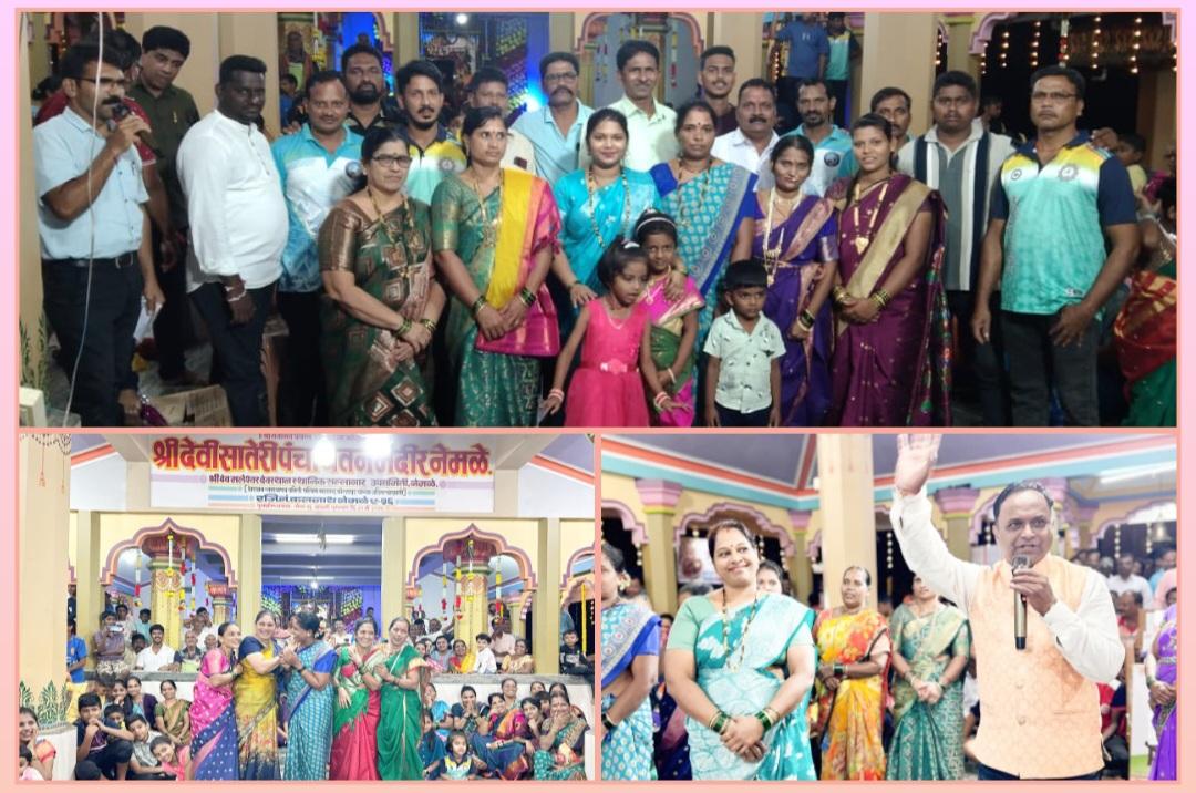 You are currently viewing नेमळे येथे ‘होम मिनिस्टर – खेळ पैठणीचा’ स्पर्धेत साक्षी राऊळ विजेती