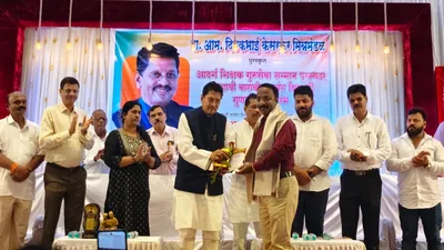 You are currently viewing गुरुसेवा सन्मान व विद्यार्थी गुणगौरव सोहळा उत्साहात संपन्न