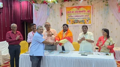 You are currently viewing परब को-ऑपरेटिव्ह क्रेडिट सोसायटीच्या अध्यक्षपदी डॉ. श्रीकृष्ण परब यांची सलग तिसऱ्यांदा निवड