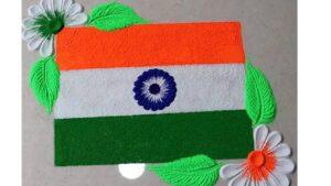 Read more about the article कुडाळ येथे भाजपतर्फे जिल्हास्तरीय रांगोळी स्पर्धा