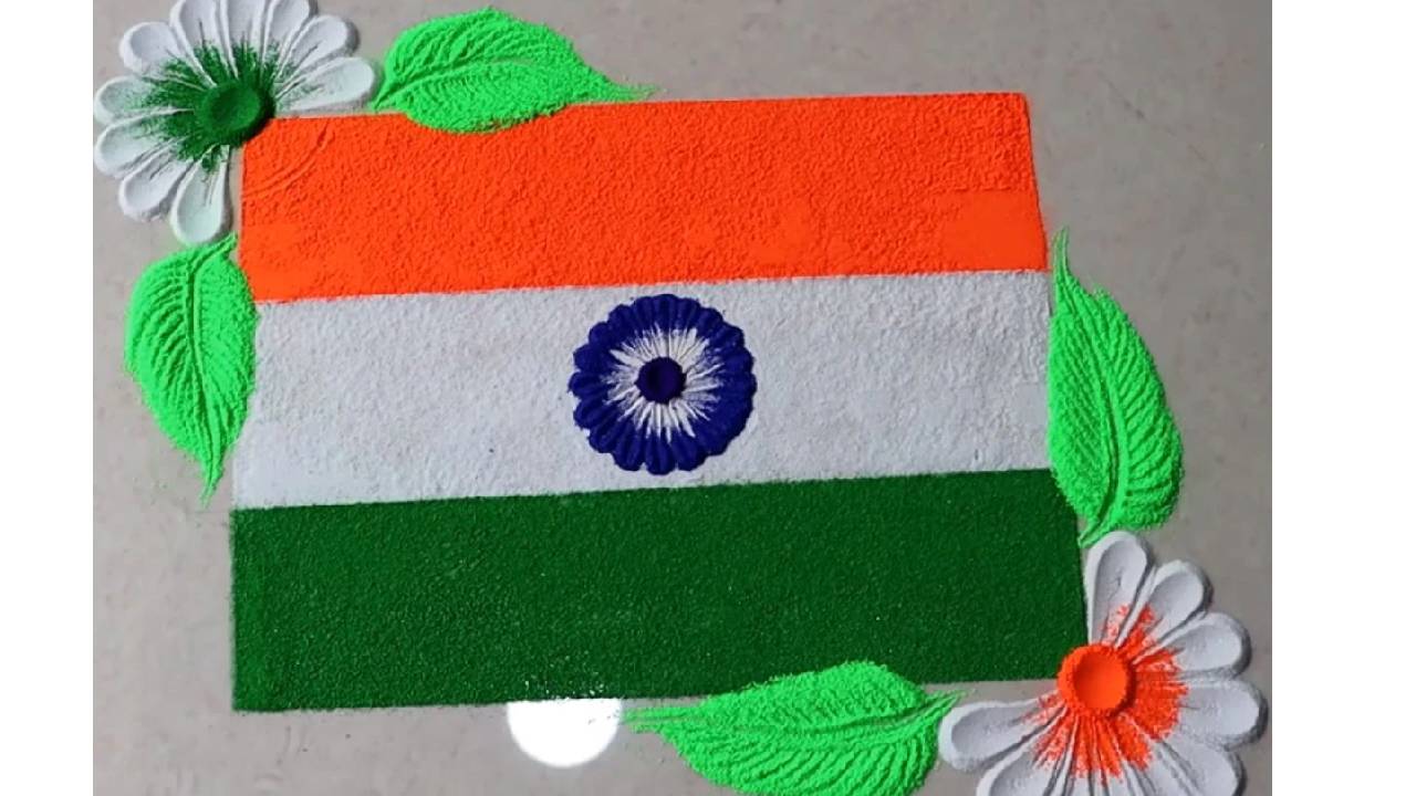 You are currently viewing कुडाळ येथे भाजपतर्फे जिल्हास्तरीय रांगोळी स्पर्धा