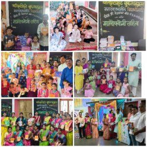 Read more about the article शारदोत्सव निमित्ताने जमा शैक्षणिक साहित्य पूरग्रस्त विद्यार्थ्यांना