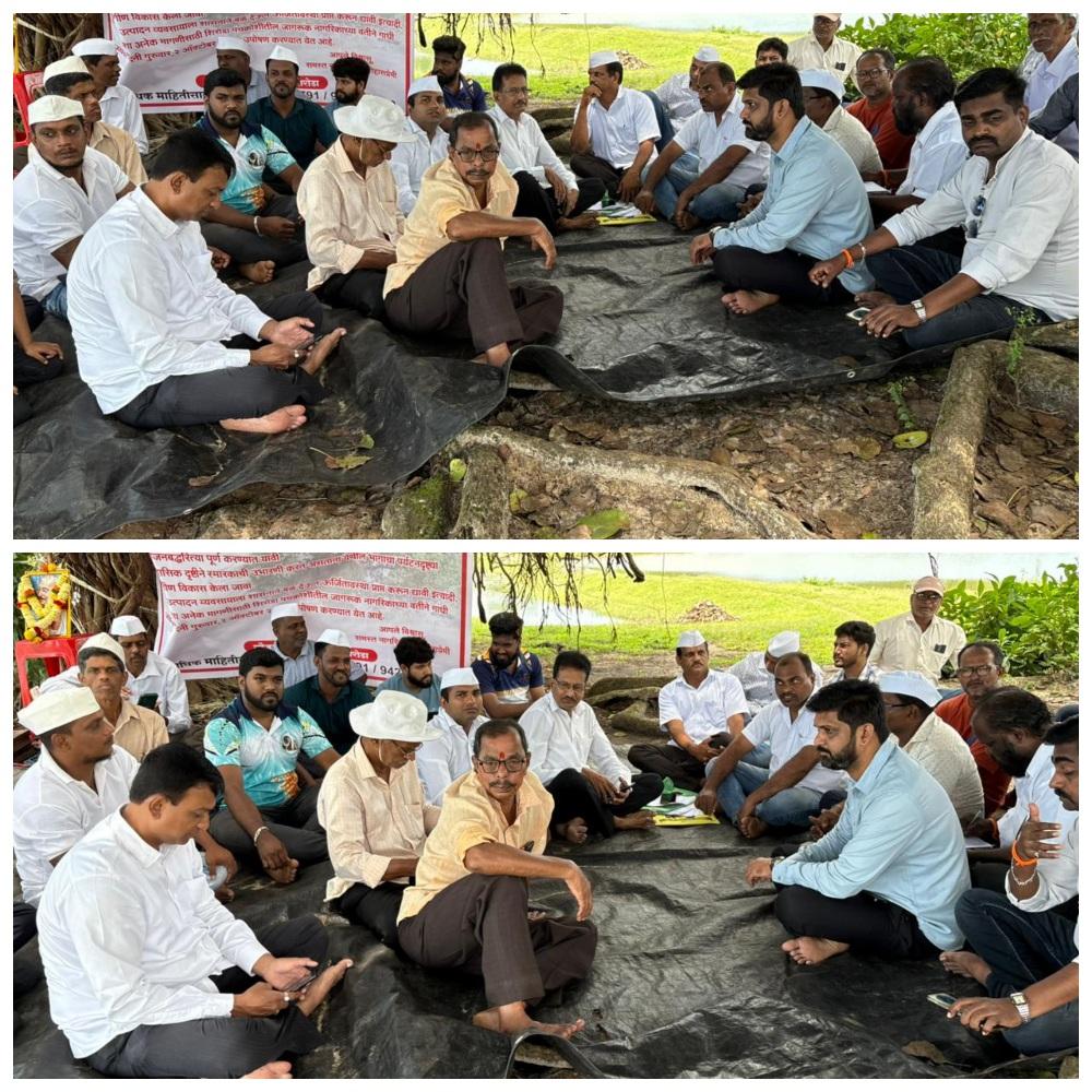 You are currently viewing शिरोडा मीठाचा सत्याग्रह ठिकाणी भव्य स्मारक होण्यासाठी ग्रामस्थ व इतिहास प्रेमीचे लाक्षणिक उपोषण