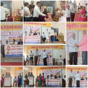 Read more about the article दिव्यांग बांधवांचा विभागवार मेळावा संपन्न नमस्कार