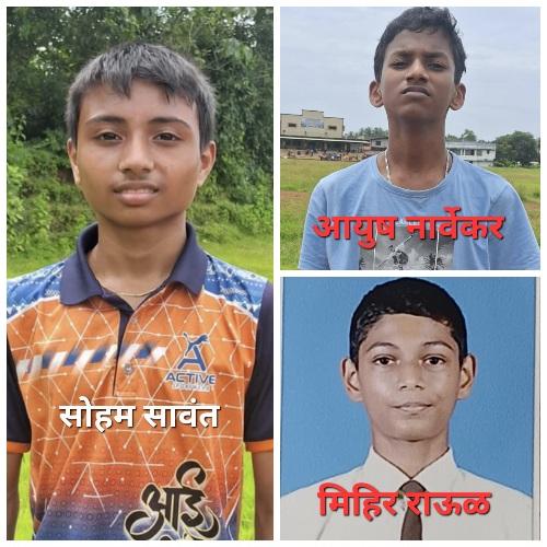 You are currently viewing तालुकास्तरीय मैदानी स्पर्धेत सिंधुदुर्ग विद्यानिकेतन इंग्लिश मीडियम स्कूलचे सुयश