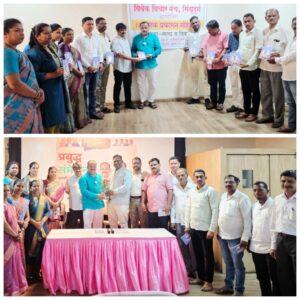 Read more about the article भाजपा सिंधुदुर्ग आयोजित ” प्रबुद्ध संमेलनात ” बोधगया : सत्य आणि विपर्यास पुस्तकाचे जिल्हा संयोजक प्रसंन्ना देसाई यांच्या हस्ते प्रकाशन