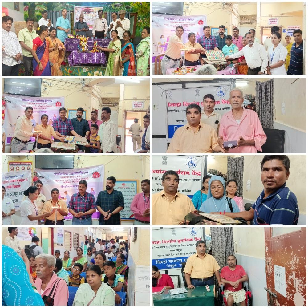 You are currently viewing गरजू दिव्यांग बांधवांना साहित्य वाटप