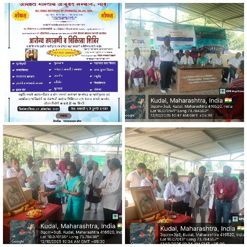 You are currently viewing हिर्लोक सारख्या ग्रामीण भागातील नागरीकांच्या आरोग्याची काळजी ग्रामपंचायत घेत आहे – – – मा आमदार वैभव नाईक!