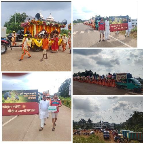 You are currently viewing गोवा ते नाणिज पायी दिंडीचे ओसरगावात स्वागत