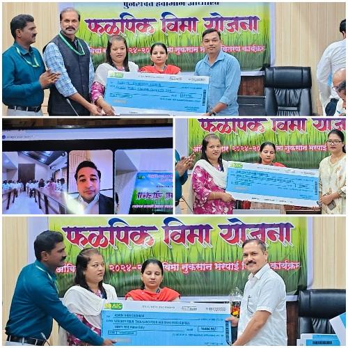 You are currently viewing शेतकऱ्यांची दिवाळी गोड ; आंबा-काजू नुकसान भरपाईच्या ९० कोटी विमा रक्कम वाटप सुरू