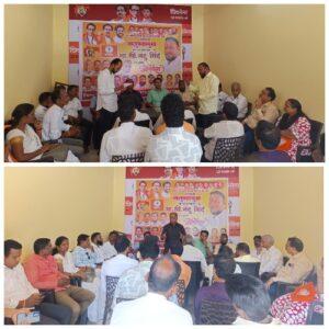 Read more about the article वैभववाडीत शिवसेना (उद्धव बाळासाहेब ठाकरे) पक्षाची आढावा बैठक संपन्न