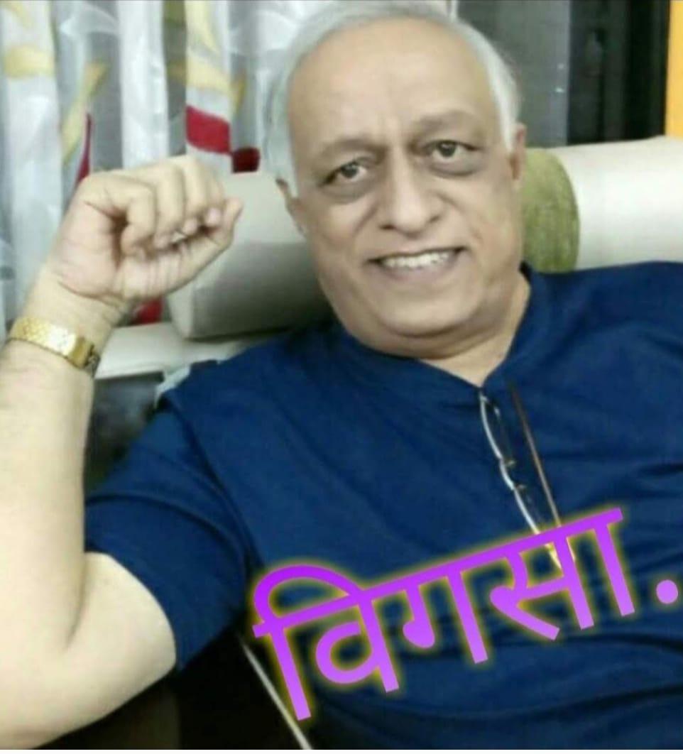 You are currently viewing यामिनी