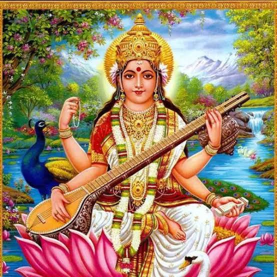 You are currently viewing महासरस्वती