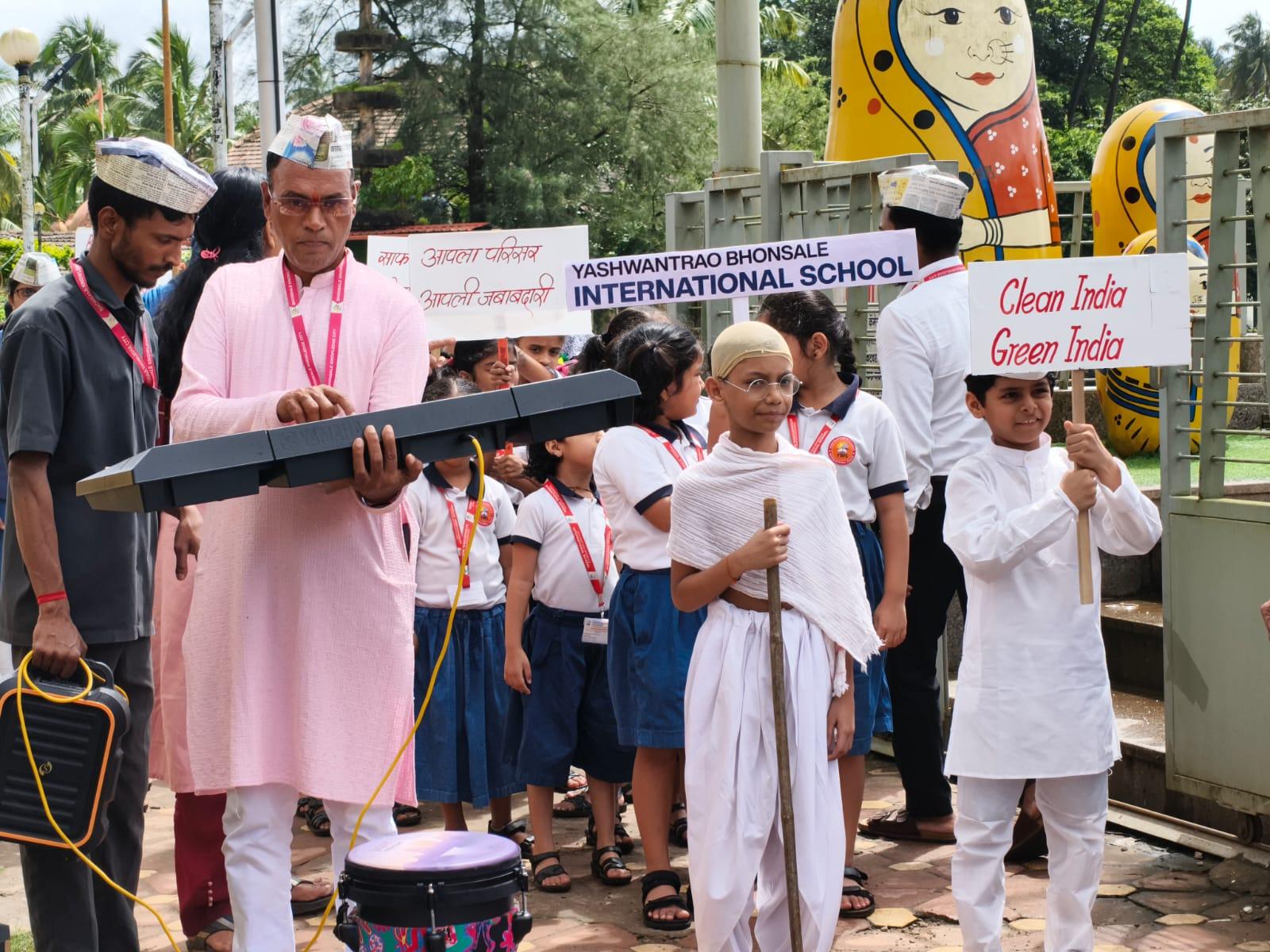 You are currently viewing भोसले इंटरनॅशनल स्कूलच्या विद्यार्थ्यांची सावंतवाडीत स्वच्छता रॅली…