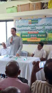 Read more about the article वेर्ले-शिरशिंगेत शेतकरी संवाद मेळाव्यास उत्स्फूर्त प्रतिसाद